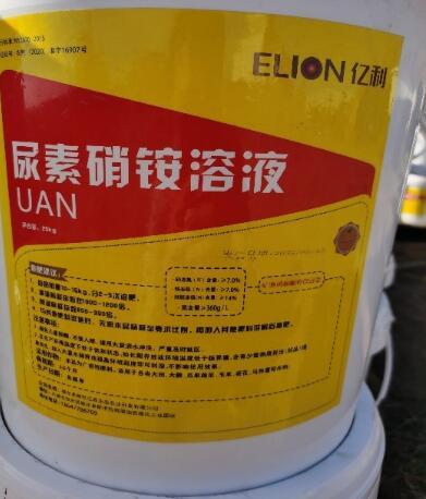 夏管肥市場(chǎng)迎來(lái)突破億利UAN“獨(dú)家”上市助推綠色農(nóng)業(yè)轉(zhuǎn)型